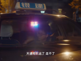 曾经挤爆了的亚洲最大社区天通苑正在被爆改成“好住风”豪宅