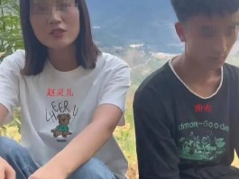细数6大“人设造假”网红：励志人生都是演的追回打赏有难度